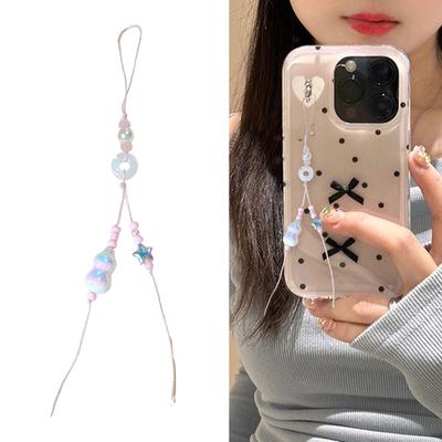 Braided Pearls Style Key Rings Waterproof Phone Lanyard with Beads Cultural Symbolism Gift for Special Occasions