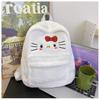Cute Cartoon Hello Kitty Plush Zipper Backpack Street Style Nylon Material