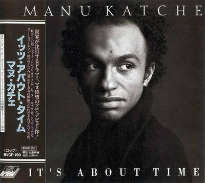 CD MANU KATCHÉ - It's About Time BVCP190 Sacre, Ariola 1992 Japan Jazz Used