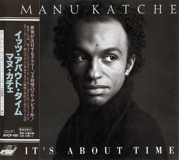 

CD MANU KATCHÉ - It s About Time BVCP190 Sacre, Ariola 1992 Japan Jazz Used