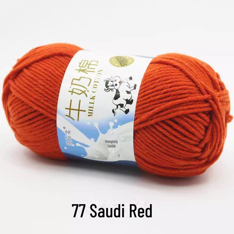 Sheng Tang 5-Strand Milk Cotton Yarn for Baby Crafts