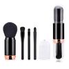 4pcs/set Adjustable Double-end Makeup Brushes Tools Eye Shadow Eyeliner Highlight Foundation Brush