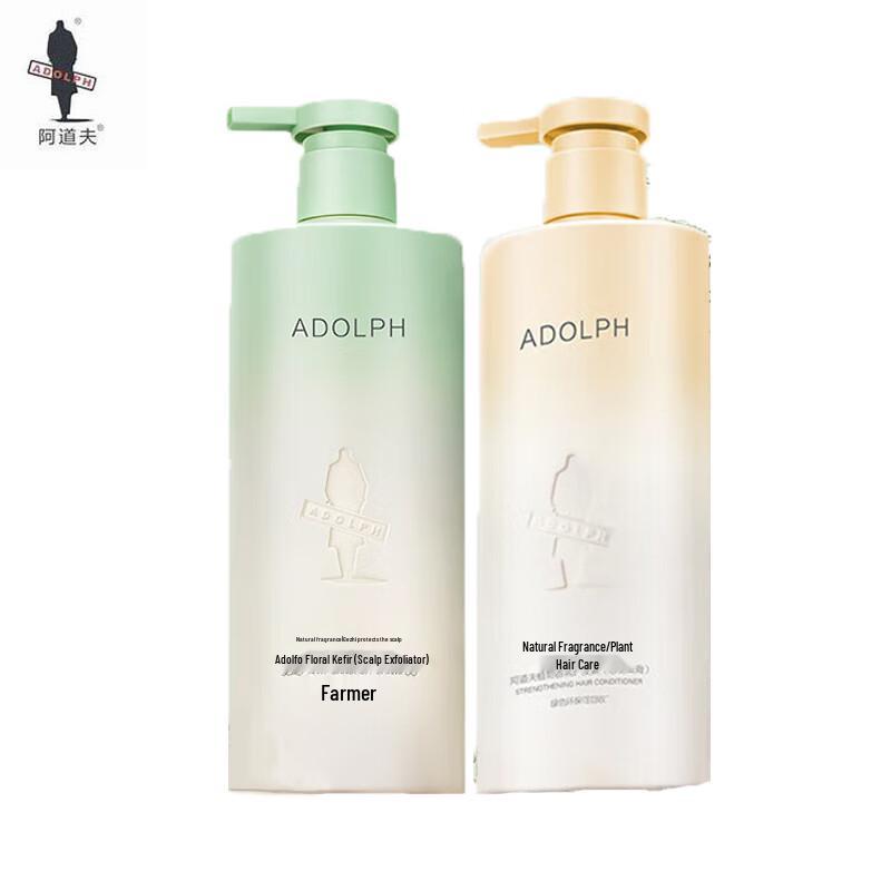 

Adolph Natural Plant Scalp Anti-Dandruff Shampoo & Conditioner Set