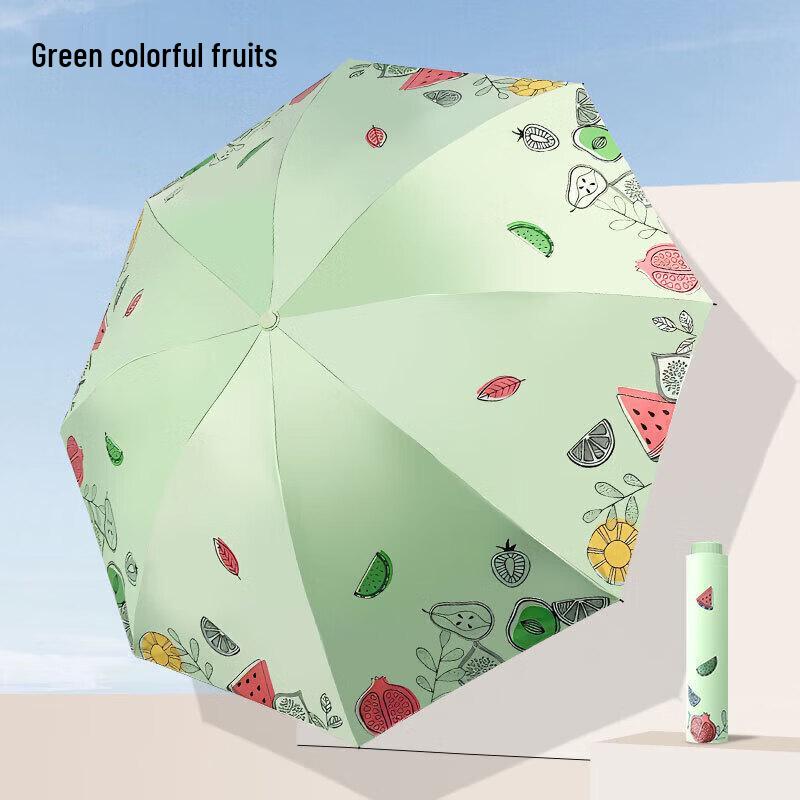 Heaven UV Protection Folding Sun and Rain Umbrella