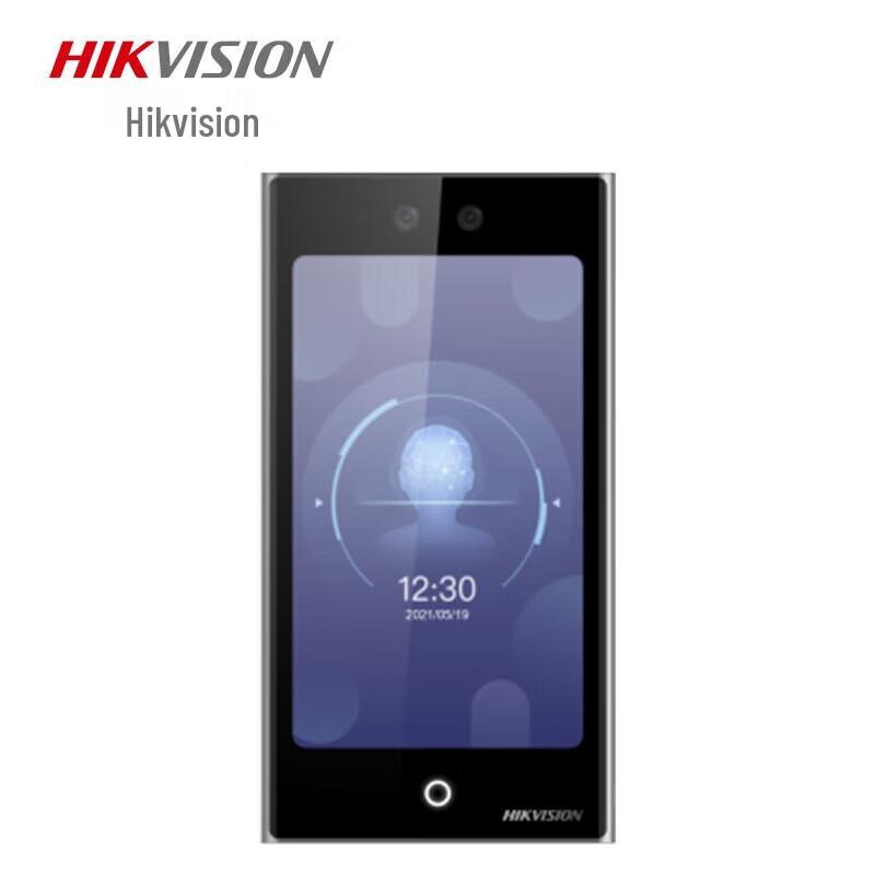 

Hikvision DS-K1T673MG Facial Recognition Access Control Terminal CN plug (adapter included)