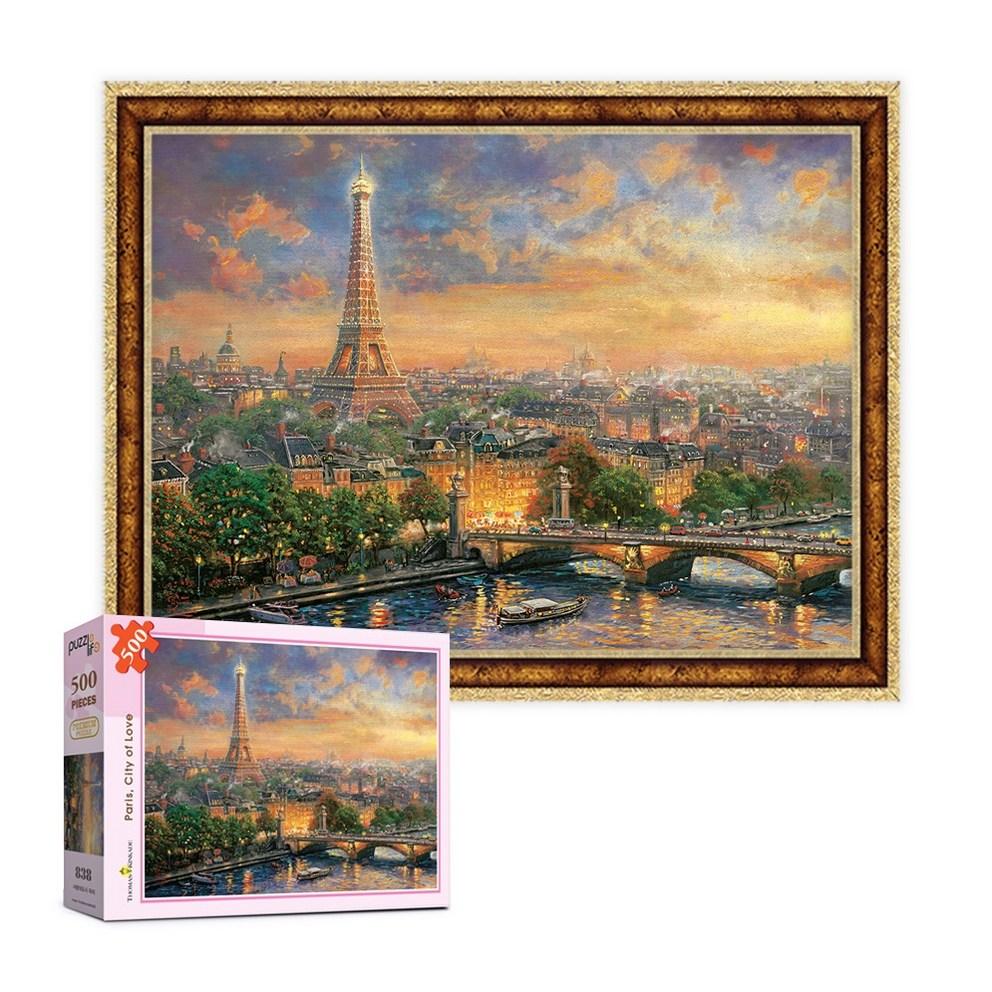 Puzzle Life Love City Paris PL838 Jigsaw Puzzle