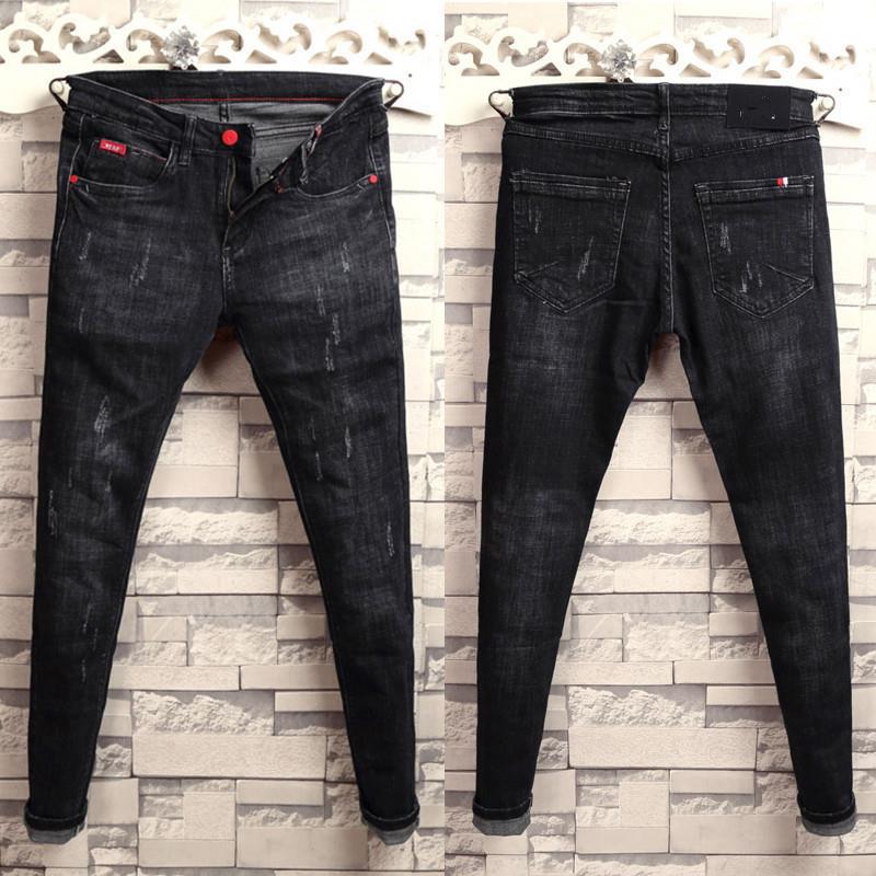 Men's Retro Slim Fit Korean Skinny Jeans with Whisker Detail for Fall/Winter