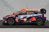 IXO Hyundai i20 N Rally 1 2023 Central European Rally Winner Widag 1/18 #11 T. Neuville/M.