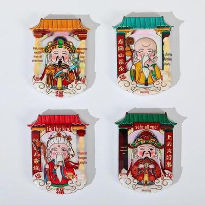 3D Geprägter Gott des Reichtums Kühlschrankmagnet - Peking & Chongqing Souvenir