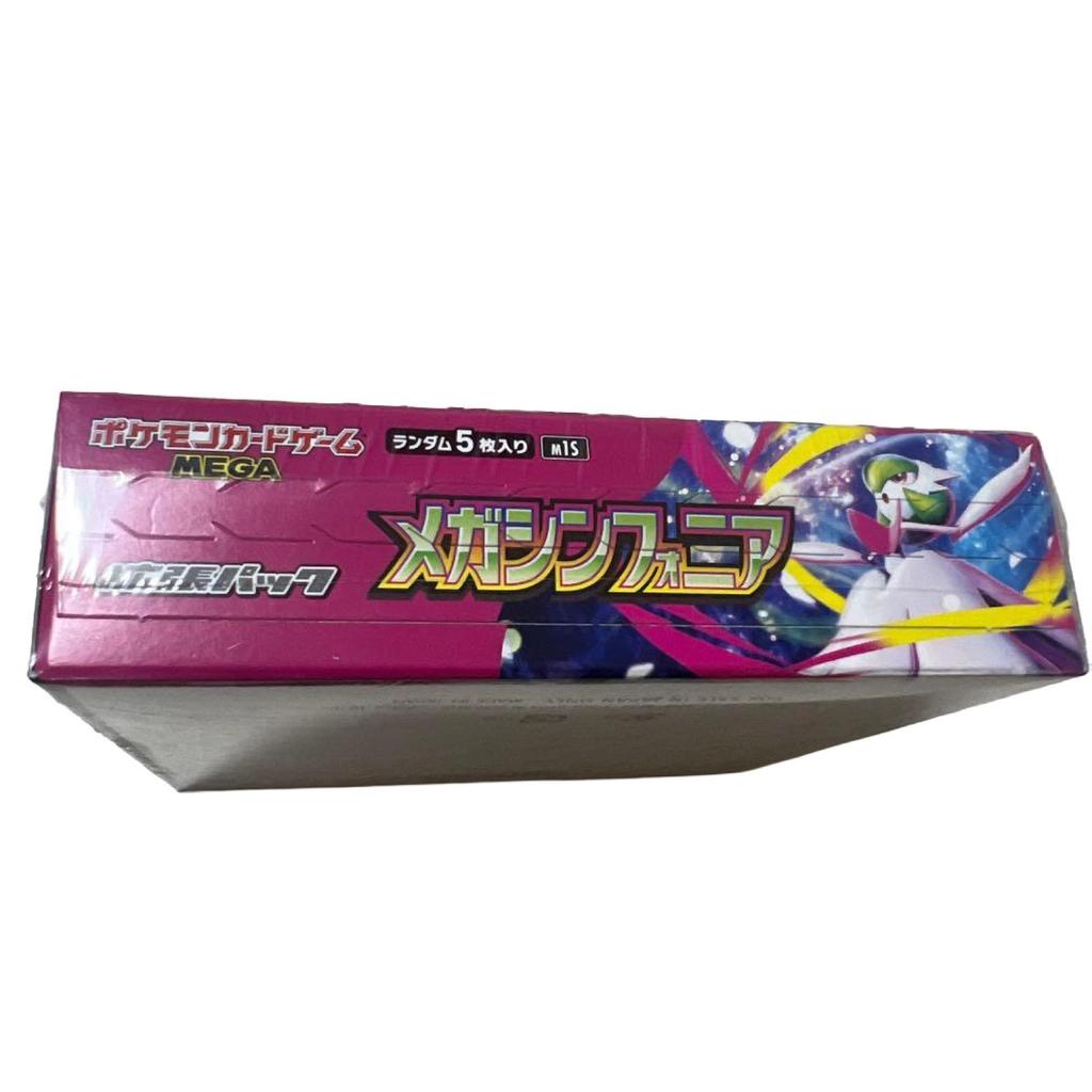 Pokemon Card Mega Symphonia Booster Box M1S Japanese w/Shrink 30 Packs Gardevoir