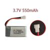 5 baterías para avión de control remoto 3.7V 550mAh compatibles con Sima Q11 H99W H31 H6C H98 TR-C385 con cargador