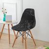 Printed Stretch Shell Chair Cover Spandex Armless Back Chair Covers Washable Slipcover Furniture Protector for Home Office Hotel