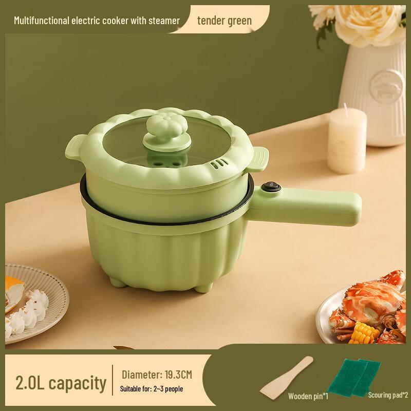 OIMG Multifunction Non-Stick Electric Cooking Pot