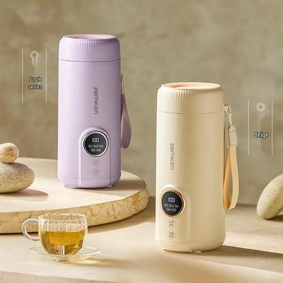 Compact Electric Travel Kettle: Portable Insulated Cup for Dorms & Business Trips