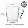 HARIO Heat-Resistant Stacking Mugs, Set of 2, 300ml, CoffeeTea Glass, Microwave and Dishwasher Safe, Made in Japan, SRMS-2024