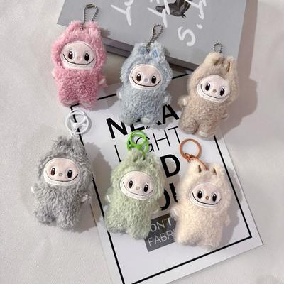 Plush Doll Pendant Cute Cartoon Student Schoolbag Pencil Case Doll Pendant Keychain Accessories