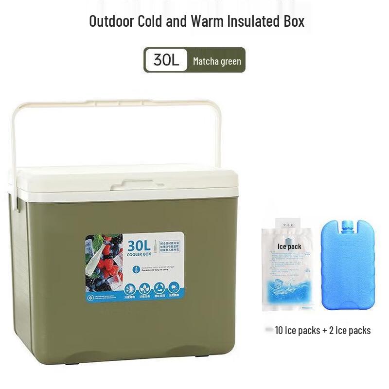 OEING Portable Electric Cooler Box 30L