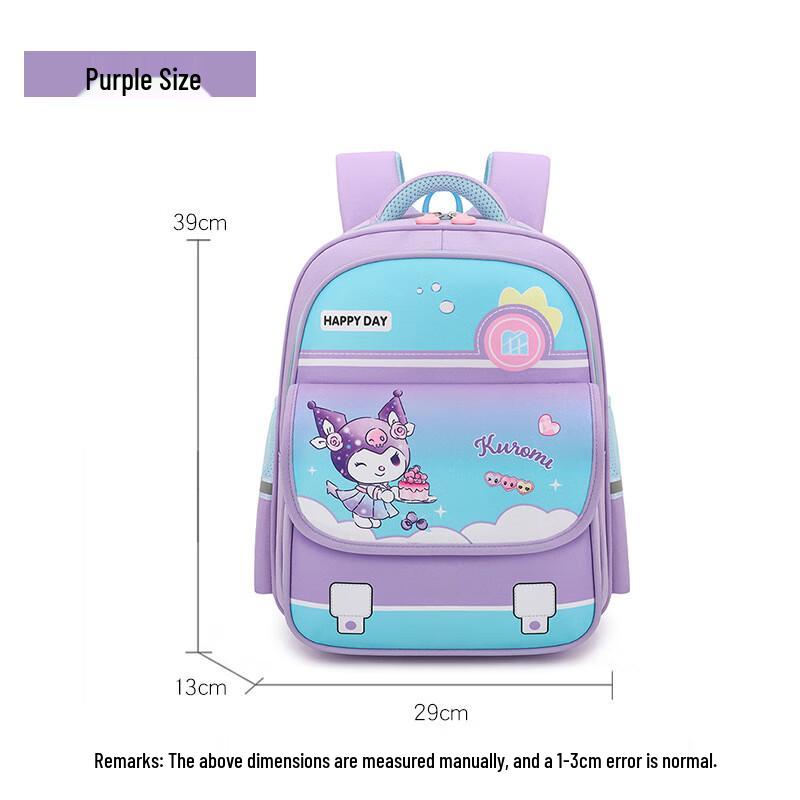 Serena Carlo Kuromi Kids Backpack Primary School