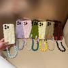 Wave Shell Chain Candy Color Phone Case for iPhone 16 Pro Max & Apple 17/14/13