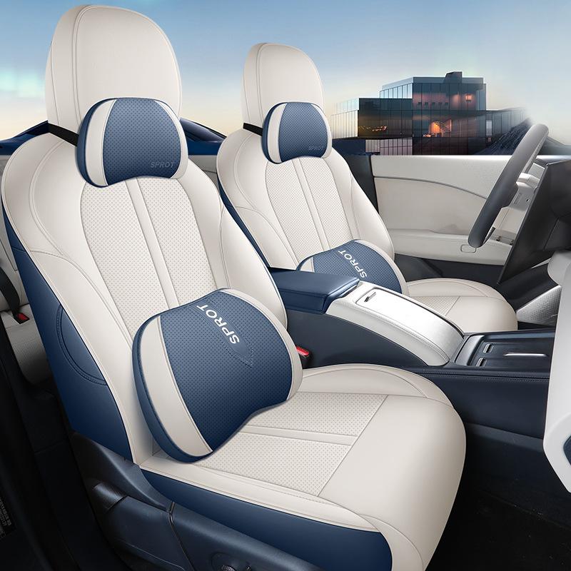 Zeekr 007 All-Season Seat Cushion & Cover for Modified Interiors