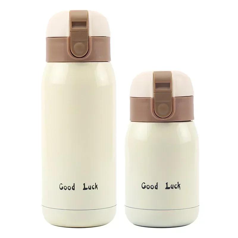 Mini Thermos Cup 200ml/360ml Pocket Cup Stainless Steel Thermal Coffee Mug Vacuum Flask Insulated Water Bottle Gift New 200ml бежевый