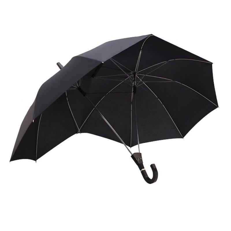Nanqiao Full-Automatic Double-Pole Couple Umbrella