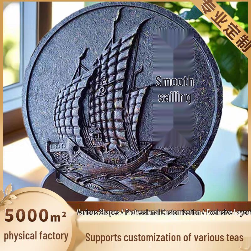 Authentic Yunnan Pu er Tea: Raw, Ripe, Melon, Bricks, Columns, Tuocha, Dragon Balls, Biscuit. Custom Tea Cakes Available.