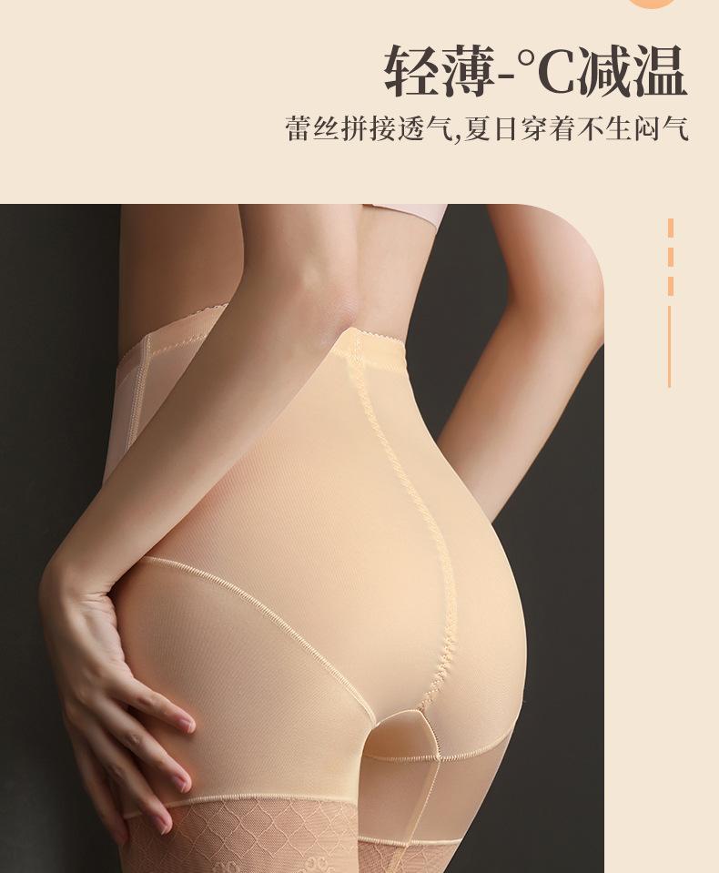 Women's High-Waist Briefs Tummy Control, Breathable Mesh, Soft Polyester, Elegant Solid Color Hand Wash Only, Everyday Comfort, Crossband Design