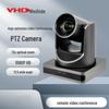 VHD V71CVS 1080P HD PTZ Video Conference Camera