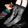 Men's Gold & Silver Shiny 10D Luminous Stockings – Iridescent Night Light Erotic Pantyhose