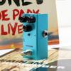 Compact Electric Guitar Effects Pedal: Overdrive, Distortion, Tremolo, Delay, Chorus, Reverb