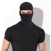 Balaclava Motorcycle Face Mask Cycling Full Face Mask Outdoor Sports Ski Neck Protecting Mask Scarf Helmet Inner Cap