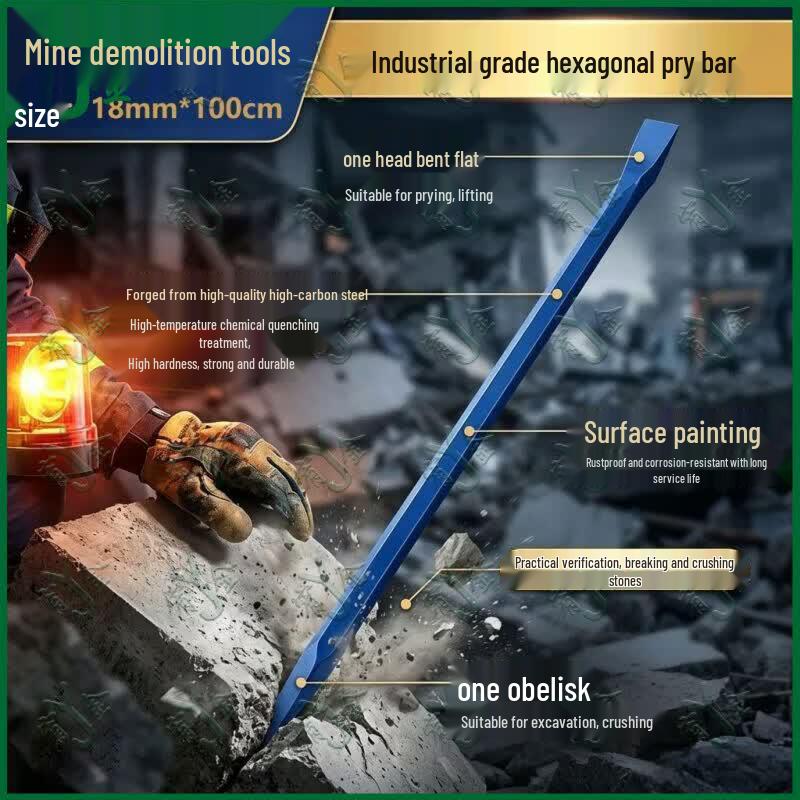 Youjin Heavy-Duty Hexagonal Crowbar