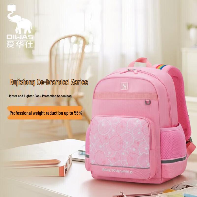 OIWAS Student Anti-Stress Water-Repellent Backpack