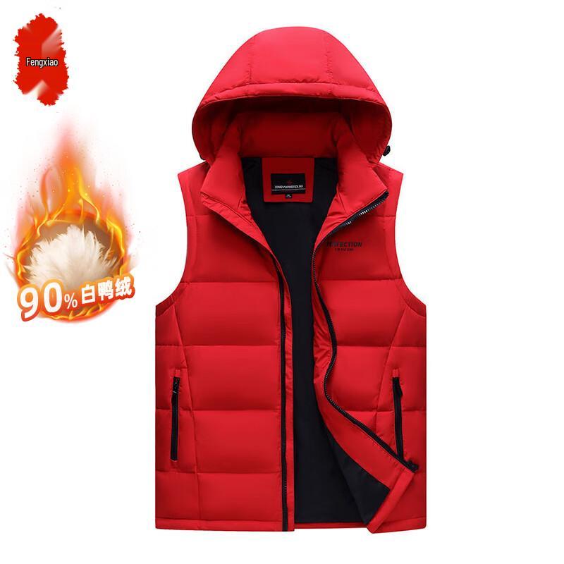 

Мужской пуховый кардиган средней длины 2XL