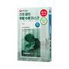 Dr.G Red Blemish Cool Soothing Mask 4+1 Limited Edition