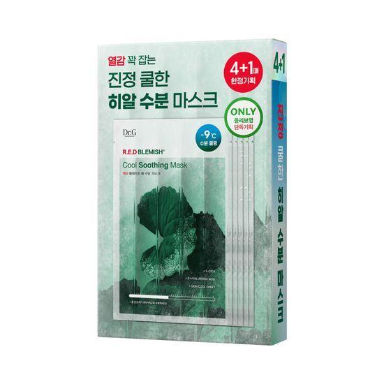 Dr.G Red Blemish Cool Soothing Mask 4+1 Limited Edition
