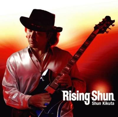 CD SYUNSUKE KIKUTA  Rising Shun BCSKS1 Japan ObiJapanese PopRock Used