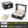 BLUELOTUS Watch Storage Watch Collection Case for 3 Case, Watches, BL-291 (Black)