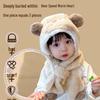 Super Cute One-Piece Baby Hat and Scarf: Thick, Plus Velvet for Boys and Girls - Autumn/Winter