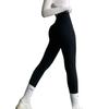High-Waisted Tummy Control Butt-Lifting Seamless Sports Pants for Women