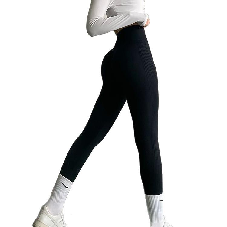 High-Waisted Tummy Control Butt-Lifting Seamless Sports Pants for Women