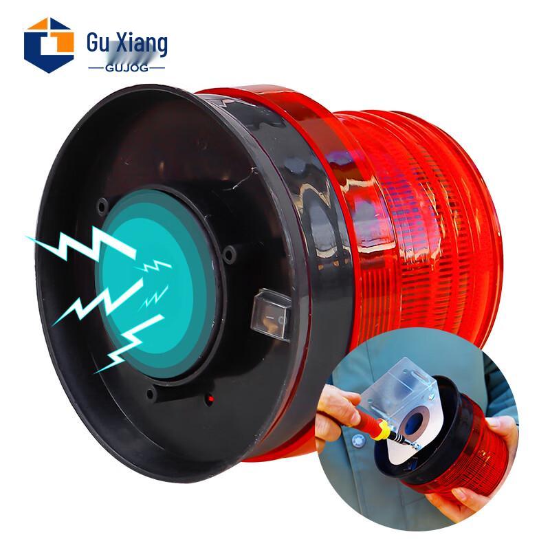 Solar LED Magnetic Warning Alarm Light