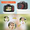 New Version Digital Camera with 10x Filter Swivel Perfect for Ages and Photography Practice Kids' 2.4-inch LCD, Zoom, Built-in Microphone, Light,