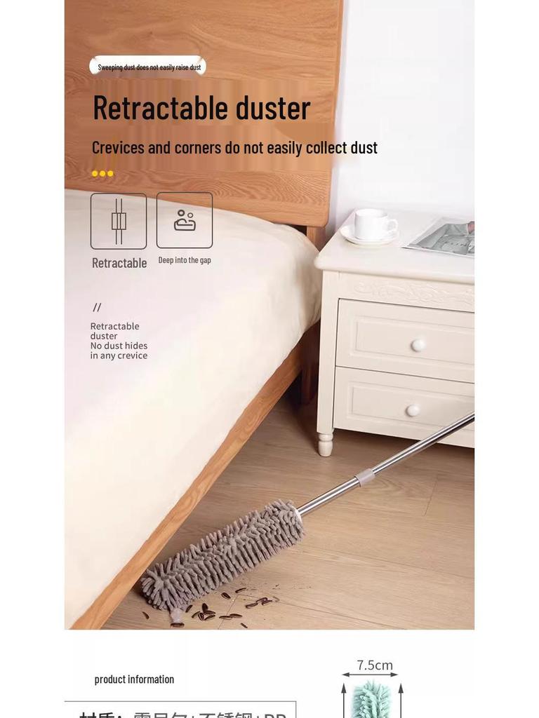 Retractable Feather Duster for Efficient Dust and Ash Removal - Perfect for Ceiling and Household Cleaning
