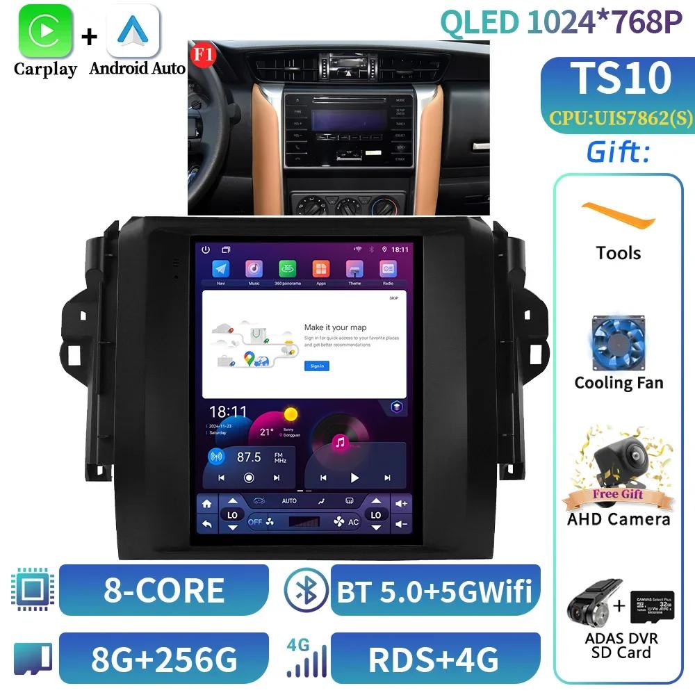 9.7inch Car Radio Multimedia Video GPS For Toyota Fortuner Hilux Revo 2016-2022 Android 14 Navigation CarPlay screenNo Autoradio