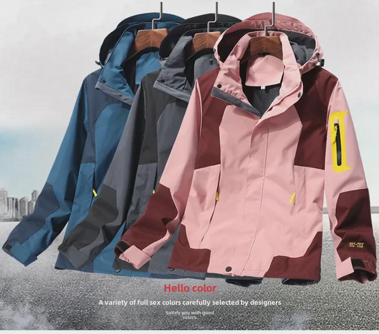 2023 Unisexové outdoorové módní bundy - Stylové, ležérní a barevné