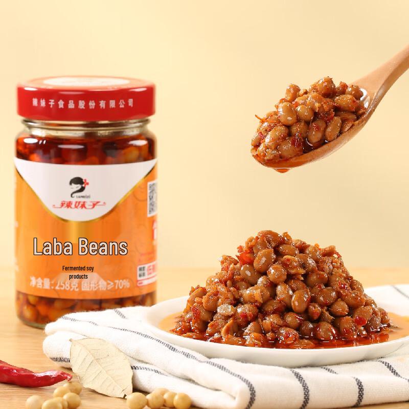 La Ma Zi Laba Bean Paste