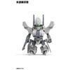 Evoloid EVR-01A Jeton Non-Scale Plastic Model Kit 87mm Height