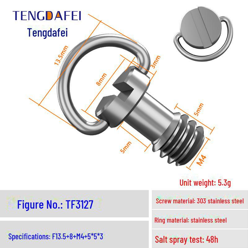 M4 Hand-Tightened Lifting Ring C Quick Release Screw, Stainless Steel/Carbon Steel Nickel-Plated Display Base, Large Remote Control Screw